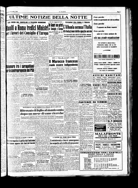 Il paese : quotidiano democratico del mattino