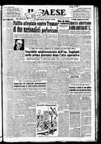 giornale/TO00208277/1950/Novembre/7