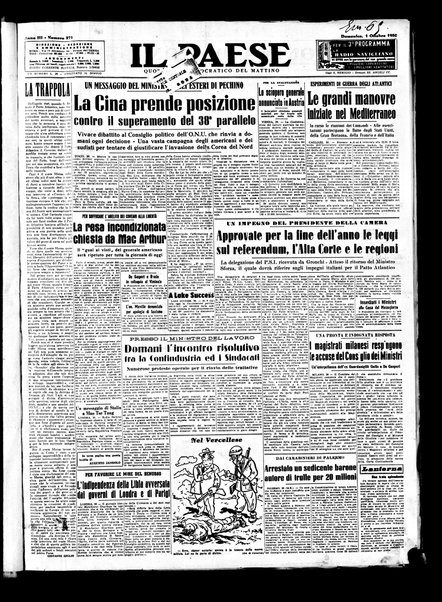 Il paese : quotidiano democratico del mattino