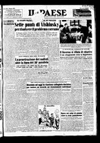 giornale/TO00208277/1950/Ottobre/13