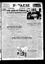 giornale/TO00208277/1950/Ottobre/14