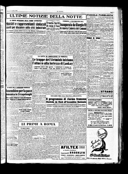 Il paese : quotidiano democratico del mattino