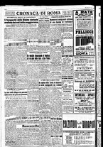 giornale/TO00208277/1950/Ottobre/172