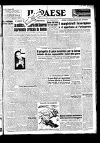 giornale/TO00208277/1950/Ottobre/20