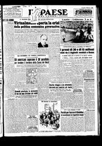 giornale/TO00208277/1950/Ottobre/50