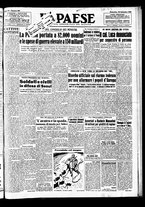 giornale/TO00208277/1950/Settembre/139