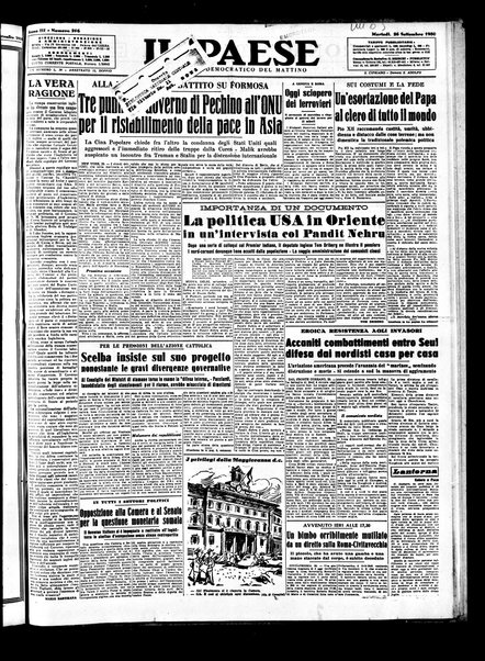 Il paese : quotidiano democratico del mattino