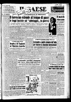 giornale/TO00208277/1950/Settembre/163