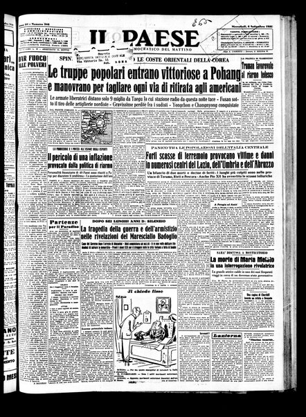 Il paese : quotidiano democratico del mattino