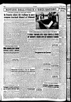 giornale/TO00208277/1950/Settembre/34