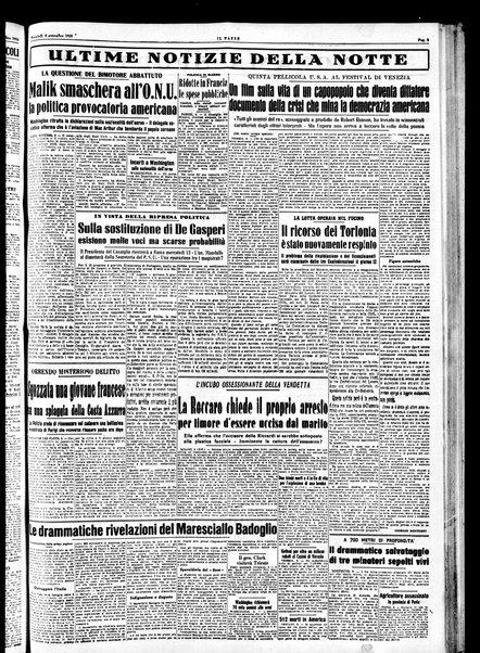 Il paese : quotidiano democratico del mattino