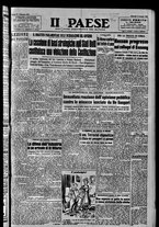 giornale/TO00208277/1951/Agosto/7