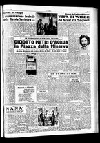 giornale/TO00208277/1951/Dicembre/3