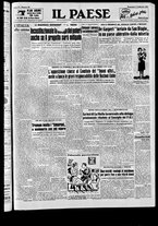 giornale/TO00208277/1951/Febbraio/19