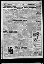 giornale/TO00208277/1951/Gennaio/17