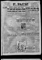 giornale/TO00208277/1951/Gennaio/25