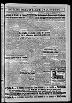 giornale/TO00208277/1951/Giugno/11