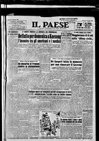 giornale/TO00208277/1951/Luglio/25