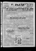 giornale/TO00208277/1951/Maggio/147