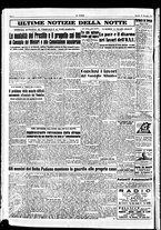 giornale/TO00208277/1951/Novembre/175