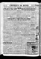 giornale/TO00208277/1951/Novembre/51