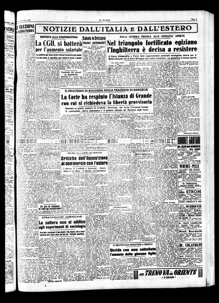 Il paese : quotidiano democratico del mattino