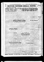 giornale/TO00208277/1952/Dicembre/113