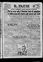 giornale/TO00208277/1952/Febbraio/1