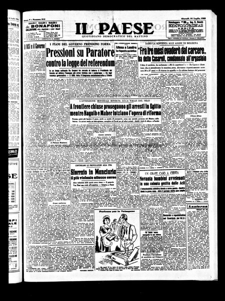 Il paese : quotidiano democratico del mattino