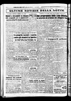 giornale/TO00208277/1952/Maggio/125