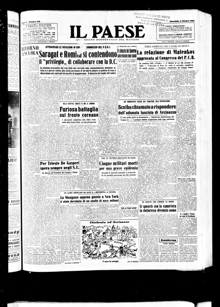 Il paese : quotidiano democratico del mattino