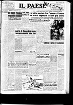 giornale/TO00208277/1953/Febbraio/41