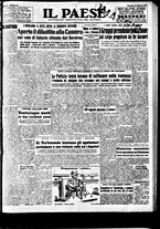 giornale/TO00208277/1953/Gennaio/103