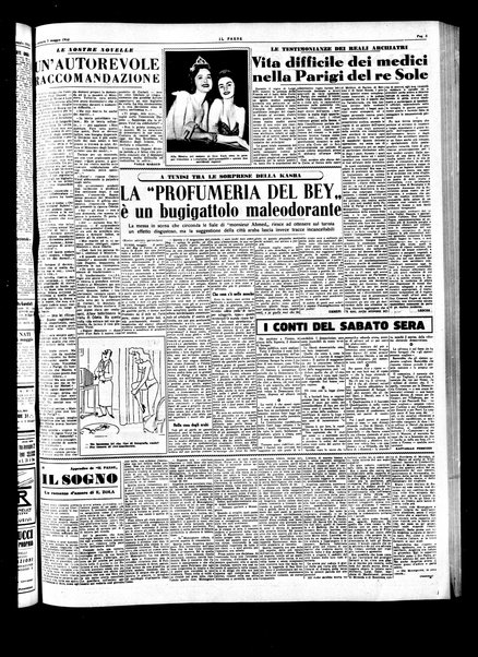 Il paese : quotidiano democratico del mattino