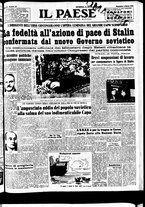 giornale/TO00208277/1953/Marzo/47