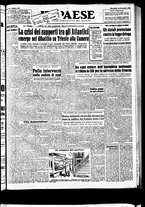 giornale/TO00208277/1953/Novembre/120