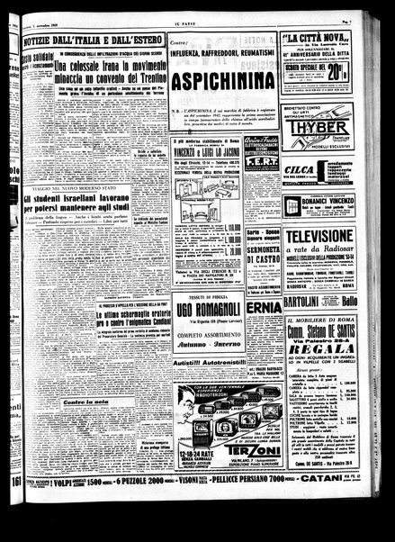 Il paese : quotidiano democratico del mattino