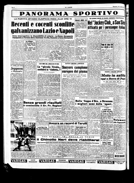 Il paese : quotidiano democratico del mattino