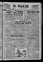 giornale/TO00208277/1954/Dicembre/111