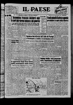 giornale/TO00208277/1954/Dicembre/201