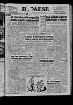 giornale/TO00208277/1954/Dicembre/48