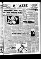 giornale/TO00208277/1954/Giugno/125