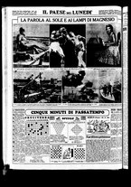 giornale/TO00208277/1954/Luglio/181