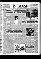 giornale/TO00208277/1954/Maggio/125