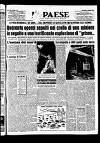 giornale/TO00208277/1954/Maggio/25