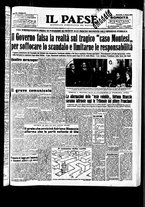 giornale/TO00208277/1954/Marzo/106