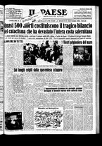 giornale/TO00208277/1954/Ottobre/189