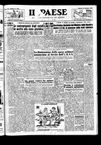 giornale/TO00208277/1955/Dicembre/205