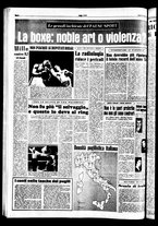 giornale/TO00208277/1955/Marzo/204