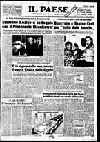 giornale/TO00208277/1959/Luglio